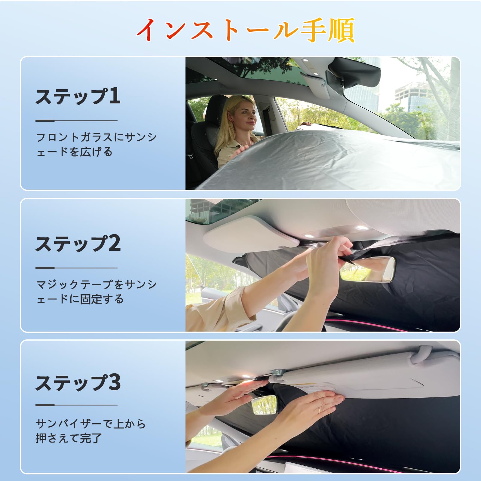 Amazon.co.jp: BSTW ボルボ XC60 2代目 UB420XC専用 フロントガラス